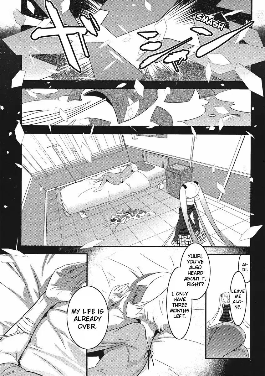 Magical Girl Kazumi Magica Chapter 5 13